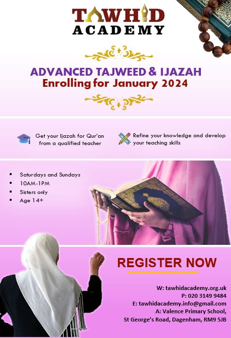 Tawhid Academy