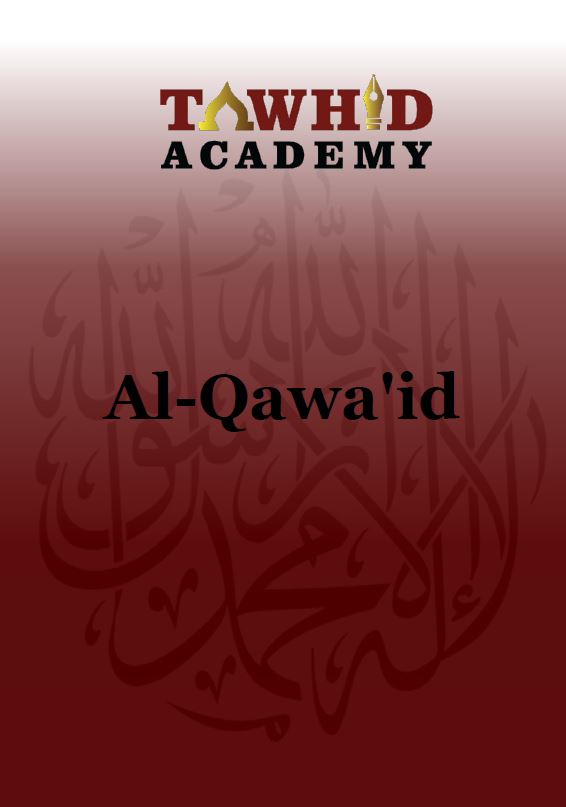 Al Qawaid