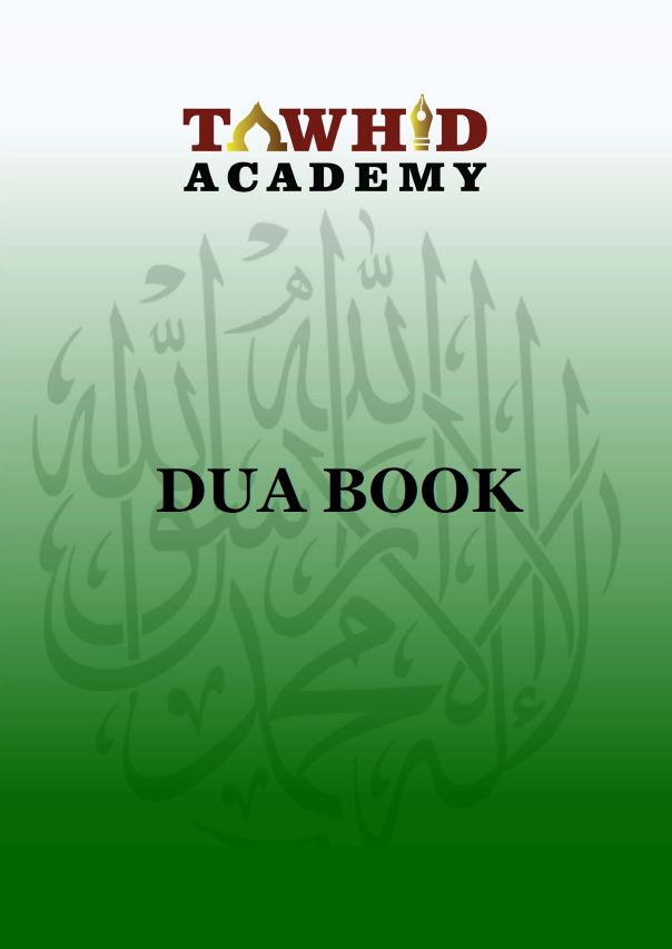 Dua Book